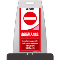 つくし工房 多言語表示（英語・ドイツ語・フランス語・韓国語