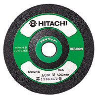 HiKOKI（ハイコーキ） スキルタッチ 100mm×3×15 WA36 （20入） 00939666（直送品）