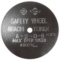 HiKOKI（ハイコーキ） 切断砥石 405mm×2.8 （A30/36OB） （10入） 00949090（直送品）
