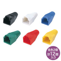 サンワサプライ モジュラーカバー（先付けタイプ） 白/青/赤/黄/緑/黒 ADT-MC4 1セット（6色×2、12個入）（直送品）
