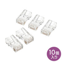 サンワサプライ RJ-45コネクタ（より線用） 半透明 ADT-RJ45-10N 1セット（10個入）（直送品）