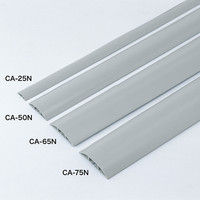 サンワサプライ ソフトケーブルカバー CA-25N 1個（直送品）