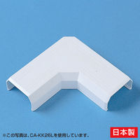 サンワサプライ ケーブルカバー（L型、ホワイト） CA-KK33L 1個（直送品）
