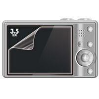 サンワサプライ 液晶保護フィルム（3.5型） DG-LC7 1個（直送品）