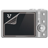 サンワサプライ 液晶保護光沢フィルム(2.7型) DG-LCK27 1個（直送品）