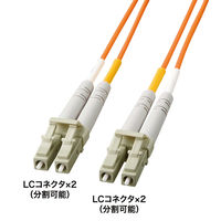 サンワサプライ 光ファイバケーブル1.5m HKB-LL5-01K（直送品）