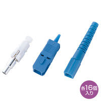 サンワサプライ SCコネクタ HKB-SC-16（直送品）
