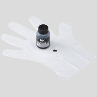 サンワサプライ 詰め替えインク INK-50BK60 1個（直送品）