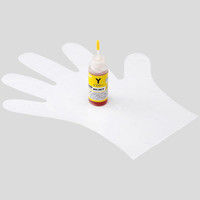 キヤノン（Canon）用 詰め替えインク INK-C321Y30 イエロー 1個（直送品）