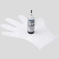 キヤノン（Canon）用 詰め替えインク INK-C351G60 グレー 1個（直送品）