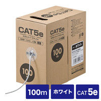 サンワサプライ CAT5eUTP単線ケーブルのみ100m ホワイト KB-C5L-CB100W（直送品）