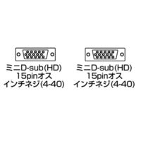 サンワサプライ アナログRGBケーブル KB-HD154K 1本（直送品）