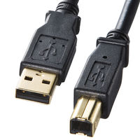 USBケーブル　USB-A（オス）USB-B（オス）　1.5m　USB2.0　KU20-15BKHK　サンワサプライ　1本（直送品）