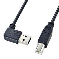 サンワサプライ 両面挿せるL型USBケーブル(A-B 標準）　2m　USB2.0 KU-RL2 1本