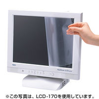 サンワサプライ 液晶保護フィルム（20型ワイド） LCD-200W 1個（直送品）