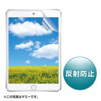 サンワサプライ iPad mini用液晶保護反射防止フィルム LCD-IPM 1枚（直送品）