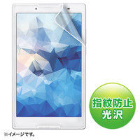 サンワサプライ NEC LAVIE Tab E 8型 TE508/BAW用液晶保護指紋防止光沢フィルム LCD-LTE8KFP 1枚（直送品）