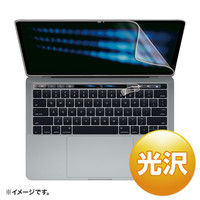 サンワサプライ 13インチMacBook Pro Touch Bar搭載モデル用液晶保護光沢フィルム LCD-MBR13KFT 1枚（直送品）