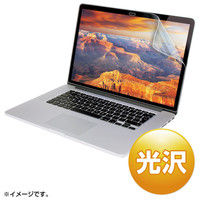 サンワサプライ 15インチMacBook Pro Retina Displayモデル用液晶保護フィルム