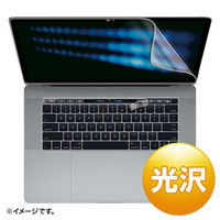 サンワサプライ 15インチMacBook Pro Touch Bar搭載モデル用液晶保護フィルム LCD-MBR15