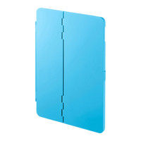 サンワサプライ iPad ハードケース（スタンドタイプ・青）