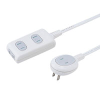 延長コード 電源タップ 0.5/1/2/3/5/7/10m 2ピン 4個口 ホワイト TAP-B9 サンワサプライ