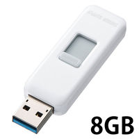 サンワサプライ USB3.0 メモリ UFD-3HS8GW 1個（直送品）