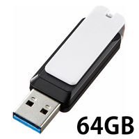 サンワサプライ USB3.0 メモリ UFD-3SW64GBK 1個（直送品）