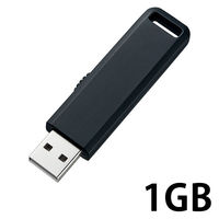 サンワサプライ USBメモリー USB2.0 スライド式  UFD-SL1Gシリーズ 1GB