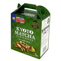 【ワゴンセール】【ご当地柿の種】 亀田製菓 関西限定 亀田の柿の種 KYOTO MATCHA（キョート マッチャ） 1箱