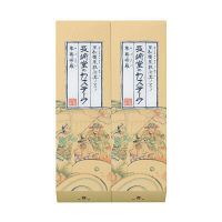 三越伊勢丹 長崎堂 カステーラ2本 B-20 1個 伊勢丹の贈り物
