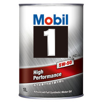 Mobil Mobil1 FS X2 5W50 1L 722001 1セット（12本入）（直送品）