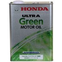 ウルトラ Green 4L 30054 1セット（6本入） 本田技研工業（直送品）