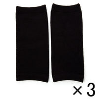 【アウトレット】中山繊維 Will足首ウォーマー 黒 １袋（3足入）