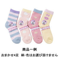 【アウトレット】中山繊維 ふわふわ二重編おまかせソックス　4足 １袋（4足入）