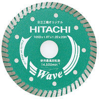 HiKOKI（ハイコーキ） ダイヤモンドカッター 105mm×20 （波形タイプ） 00324620（直送品）
