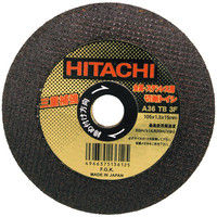 HiKOKI（ハイコーキ） 切断砥石（薄形） 125mm （10入） 00322326（直送品）
