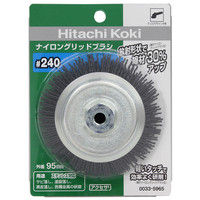 HiKOKI（ハイコーキ） ナイロングリッドブラシ 95mm #240 00335965（直送品）