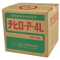 BBKテクノロジーズ BBK 防食性中和剤 チヒローPー4L SHW-P4L 1個（直送品）