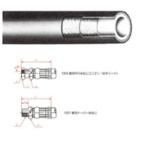 横浜ゴム（YOKOHAMA） 一般油圧ホース 800mm 1004金具・1001金具 L35-6 L35-6-800 1004+1001（直送品）