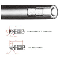 横浜ゴム（YOKOHAMA） 一般油圧ホース 600mm 1005金具・1001金具 L35-6 L35-6-600 1005+1001（直送品）