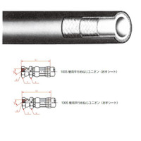 横浜ゴム（YOKOHAMA） 一般油圧ホース 200mm 両端1005金具 L35-9 L35-9-200 1005+1005 1本（0.2m）（直送品）