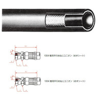 横浜ゴム（YOKOHAMA） 一般油圧ホース 1500mm 両端1004金具 L35-19 L35-19-1500 1004+1004（直送品）