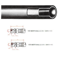 横浜ゴム（YOKOHAMA） 一般油圧ホース 1200mm 両端1005金具 L35-19 L35-19-1200 1005+1005（直送品）