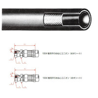横浜ゴム（YOKOHAMA） 一般油圧ホース 1100mm 両端1004金具 L35-25 L35-25-1100 1004+1004（直送品）