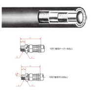 一般油圧ホース 350mm 1001金具・1002金具 SWP140-19 SWP140-19-350 1001+1002（直送品）