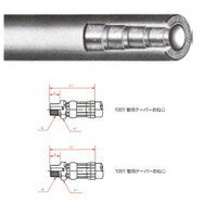 横浜ゴム（YOKOHAMA） 一般油圧ホース 700mm 両端1001金具 SWP210-25 SWP210-25-700 1001+1001（直送品）