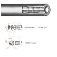 一般油圧ホース 850mm 1005金具・1002金具 NWP280-19 NWP280-19-850 1005+1002（直送品）