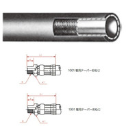油圧ホース1/2×1200 一般油圧ホース 1000mm 1004金具・1001金具 NWP280-12 NWP280-12