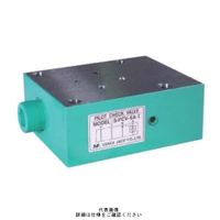 大阪ジャッキ製作所 パワージャッキ用高圧積層弁 S-PCV-6A-O 1台（直送品）